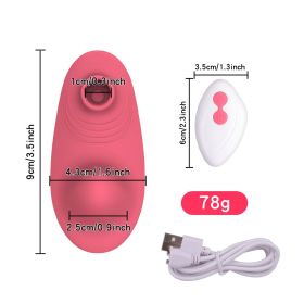 Women's Fashionable Magnetic Outdoor Invisible Wear Wireless Remote Control Remote Massager